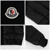 MONCLER TAKU ショートダウンジャケット 1A00135 597W3 999 115111598 [P]