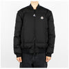 MONCLER TAKU ショートダウンジャケット 1A00135 597W3 999 115111598 [P]