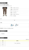 Rick Owens DU02D2371 RIG 34 Dark Shadow Portable Creep Drawstring Jersey Pants 106788260 [P]