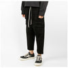 RICK OWENS RIG 09 ダークシャドウ ポータブル クリーチ ドローストリング ジャージ パンツ 106788328 [P]