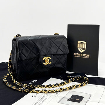 CHANEL Mini Petit Sac Crossbody Schwarz 157805148