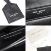 Saint Laurent Black Calfskin Silver Chain Sunset Medium Shoulder Bag 442906 157831331 [P]
