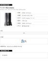 RICK OWENS RU19F4812 LNSD1 1809 Oplique Sacs Runner 150777366 [P]
