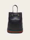 Gucci Black Leather Ophidia GG Small Bucket Bag 157832892 [P]
