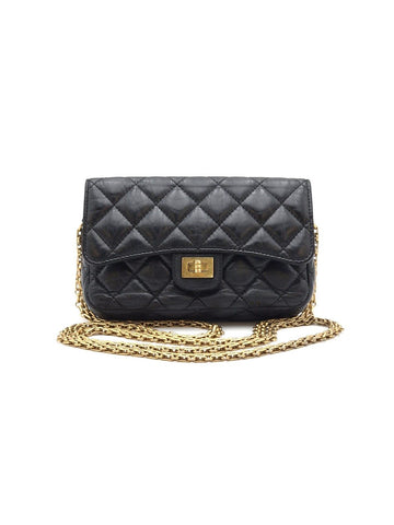 CHANEL Vintage Phone Holder Crossbody Bag 2.55 A+ 157833036