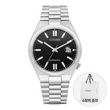 Citizen Men's Watch 157855803