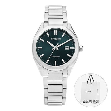 CITIZEN Herren Armbanduhr 7620-83X 157855975