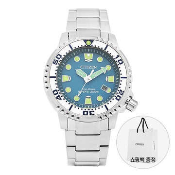 CITIZEN Herren Armbanduhr 55L 157855991