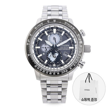 CITIZEN Herrenuhr BY3006-53H 157855992