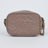 GUCCI Quilted kleine Schultertasche Nude 157549509 [P]