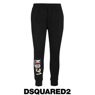 DSQUARED2 アイコン ロゴ プリント ジョガーパンツ S79KA0034 S25516 900 157872966