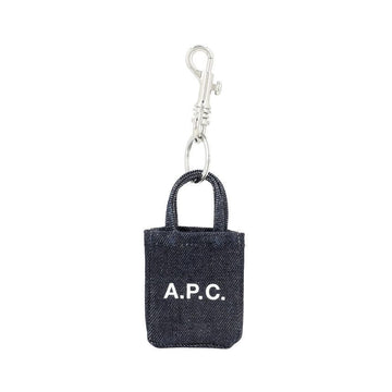APC M63677 IAI INDIGO Keyring 157202168 [P]