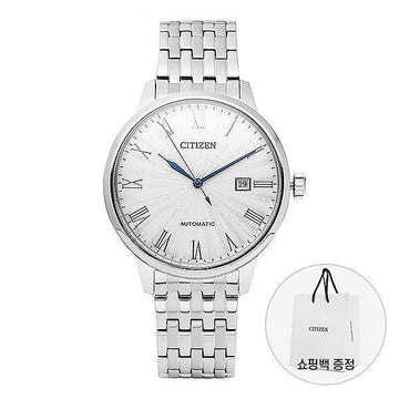 CITIZEN Männeruhr NJ0080-50A 157203896 [P]