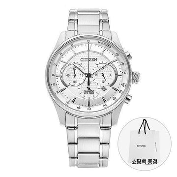 CITIZEN Herren Uhr AN8190-51A 157203950 [P]