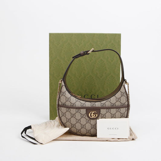 GUCCI Ophidia GG Super Mini Schultertasche Beige 157638834 [P]