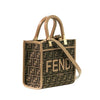 FENDI サンシャイン スモール ファブリック ショッパー バッグ 8BH394 ALVY F1GE3 157910620 [P]
