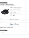 STELLA MCCARTNEY Eclipse Sneaker 157911239 [P]