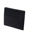 Gucci GG Emblem Card Case 156800859 [P]