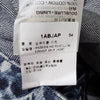 LOUIS VUITTON Monogram Denim Arbeitsjacke 157937470 [P]