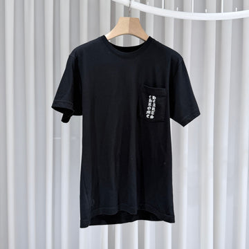 Chrome Hearts Scroll Logo Tokyo Limited Edition Short Sleeve T-Shirt Black 157937640 [P]