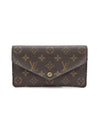 LOUIS VUITTON Gianna Geldbörse M62155 157948508 [P]