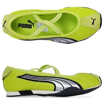PUMA ストリートバレースニーカー ライムメッシュ シルバー 156351145 [P]