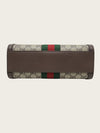 Gucci Beige Ophidia GG Small Top Handle Tote Bag 157971740 [P]