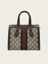 Gucci Beige Ophidia GG Small Top Handle Tote Bag 157971740 [P]