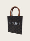 Celine Triomphe Canvas Vertical Cabas Bag Mini 157971792 [P]