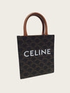 Celine Triomphe Canvas Vertical Cabas Bag Mini 157971792 [P]