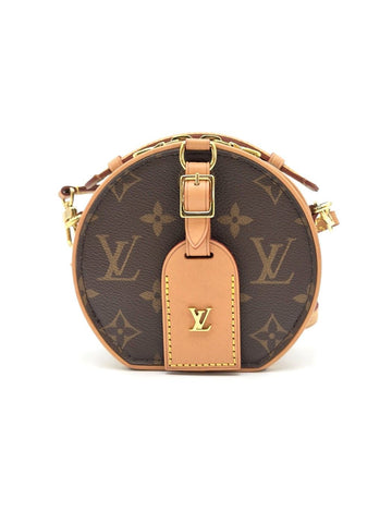 LOUIS VUITTON ミニ・ボワット・サポ・モノグラム(M44699) 158005990 [P]