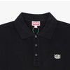 KENZO 男性用半袖Tシャツ 157204395 [P]