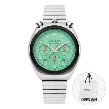 CITIZEN Uhr AN3660-73X für Herren 157203889 [P]