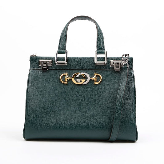 Gucci Small Leather Tote Bag Green 157910423 [P]