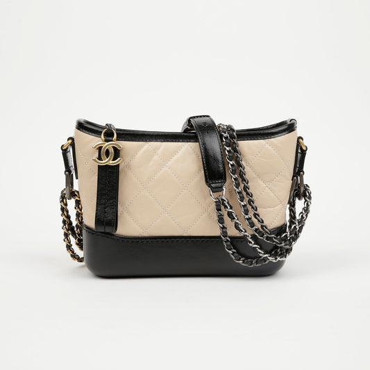 CHANEL Gabrielle Small Hobo Bag Beige 158079902 [P]