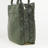 PORTER Unisex Tanker Carrying Tote Bag 622 19839 30 SS26 158124944 [P]