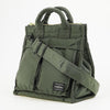 Porter Tank Square Tote Bag 158124955 [P]