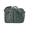 Porter Zipper Sling Bag XL 158124971 [P]