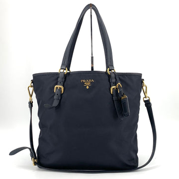 PRADA Pocono Schultertasche mit goldener Hardware 158139350 [P]
