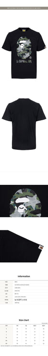 BAPE Camo Ape Head T-Shirt 156722366 [P]