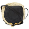 Chloe Marcie Basket Bag 158156304 [P]