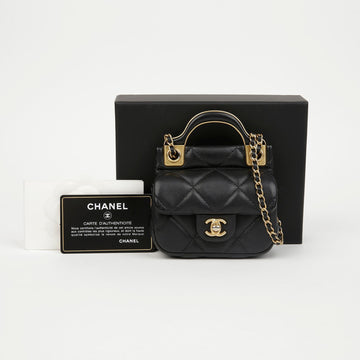 CHANEL Kette Klappe Kartenhalter Crossbody Tasche Schwarz 157830621 [P]