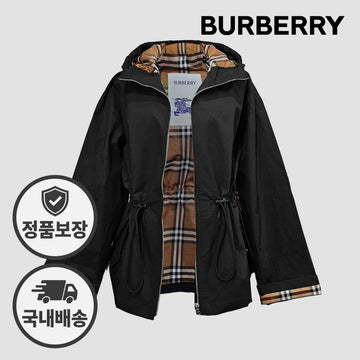 Burberry Windbreaker Hooded Jacket Medley 81191491 81222481 Drawstring 150947416 [P]