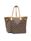 LOUIS VUITTON ネヴァーフル MM モノグラム (M41178) 158158098 [P]