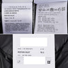 Moncler Restigo Down Vest 158174980 [P]