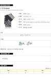 Loewe Jacquard Wool Scarf 158175021 [P]