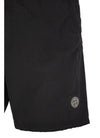 STONE ISLAND ナイロンメタルインEconylショートパンツ 156726419 [P]