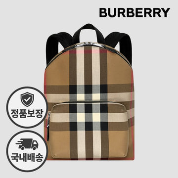 Burberry House Check Jeff Canvas Backpack Beige 80845501 140168894 [P]