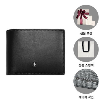 MONTBLANC Herren Geldbörse 198316 Meisterstück 3-fach 12CC 156297554 [P]