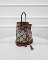 Gucci Ophidia Exclusive Bucket Bag Small 550621 158229407 [P]